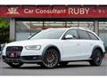 2014 Audi A4