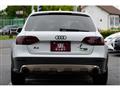 2014 Audi A4