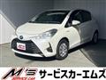 2017 Toyota Vitz