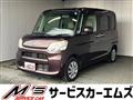 2013 Daihatsu Tanto