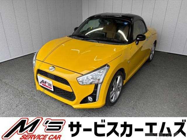 2015 Daihatsu Copen