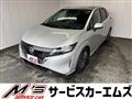 2024 Nissan Note