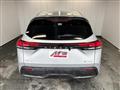 2024 Nissan Note