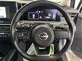 2024 Nissan Note