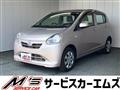 2012 Daihatsu Mira
