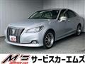 2017 Toyota Crown