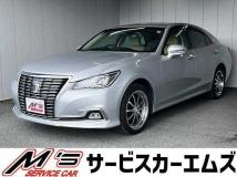2017 Toyota Crown
