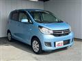 2017 Mitsubishi eK Wagon