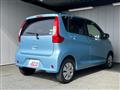 2017 Mitsubishi eK Wagon