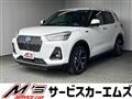 2025 Daihatsu Rocky