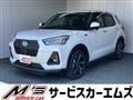 2021 Daihatsu Rocky