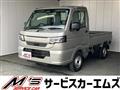 2026 Suzuki Carry Truck