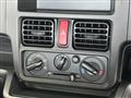 2026 Suzuki Carry Truck