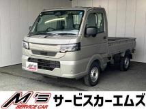 2026 Suzuki Carry Truck