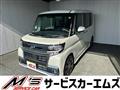 2018 Daihatsu Tanto