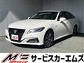 2019 Toyota Crown Hybrid