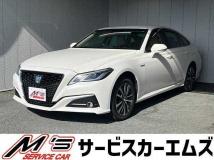 2019 Toyota Crown Hybrid
