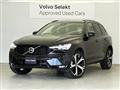 2022 Volvo XC60