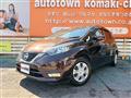 2019 Nissan Note