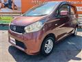 2013 Nissan Nissan Others