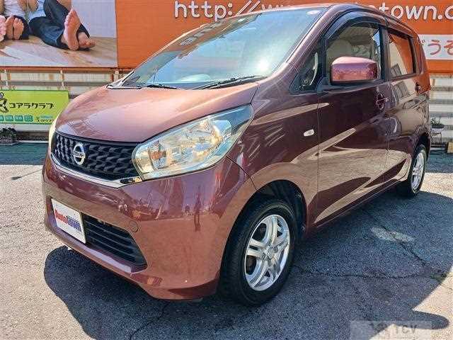 2013 Nissan Nissan Others