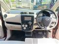 2013 Nissan Nissan Others