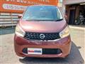 2013 Nissan Nissan Others