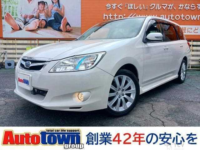 2010 Subaru Exiga