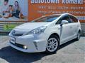 2014 Toyota PRIUS α