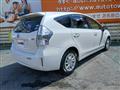 2014 Toyota PRIUS α