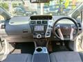 2014 Toyota PRIUS α