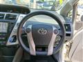 2014 Toyota PRIUS α