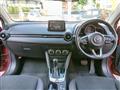 2017 Mazda Demio