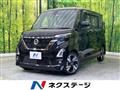 2023 Nissan ROOX