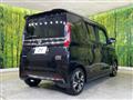 2023 Nissan ROOX
