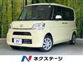 2017 Daihatsu Tanto