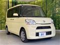 2017 Daihatsu Tanto