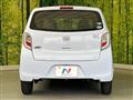 2014 Daihatsu Mira