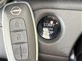 2025 Nissan Serena
