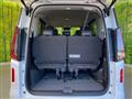 2025 Nissan Serena