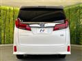 2021 Toyota Alphard Hybrid