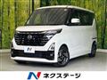 2023 Nissan ROOX