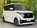 2023 Nissan ROOX