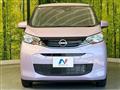 2025 Nissan Nissan Others