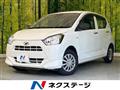 2021 Daihatsu Mira