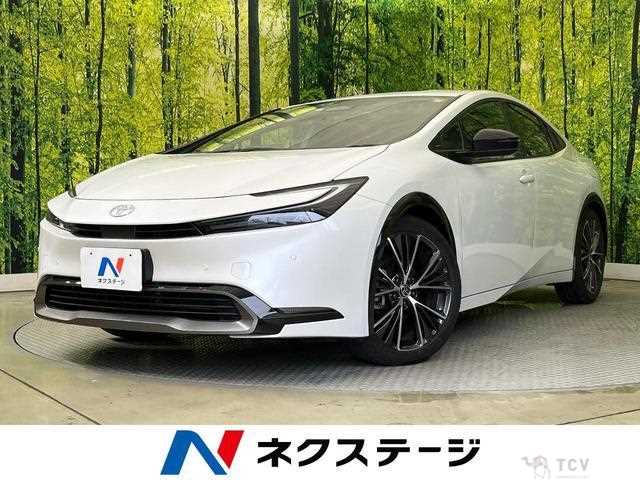 2023 Toyota Prius