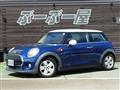 2016 BMW MINI