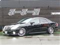 2010 Toyota Crown