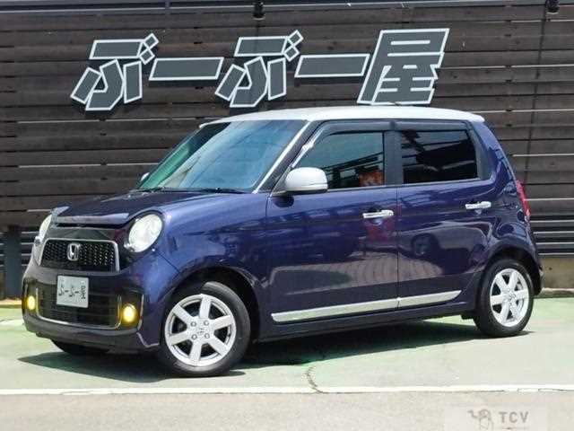 2013 Honda Honda Others