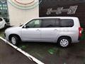 2016 Toyota Succeed Van